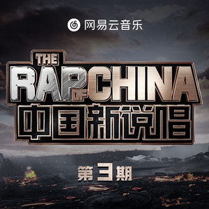 亚洲日韩精品人成在线观看
