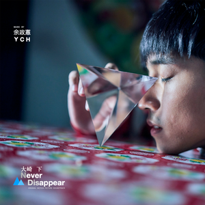 亚洲日韩精品人成在线观看
