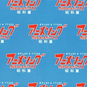 亚洲日韩精品人成在线观看
