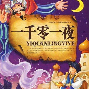 亚洲日韩精品人成在线观看
