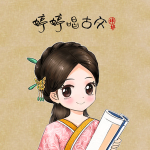 亚洲日韩精品人成在线观看
