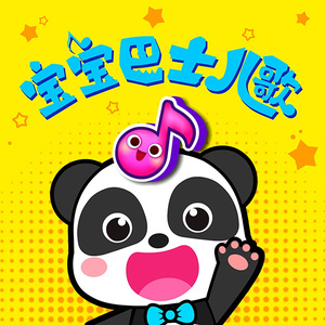 亚洲日韩精品人成在线观看
