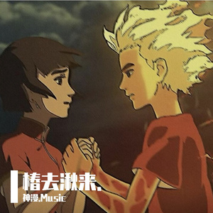 亚洲日韩精品人成在线观看
