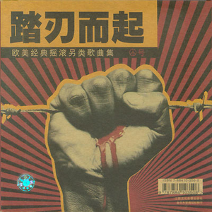 亚洲日韩精品人成在线观看
