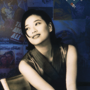 亚洲日韩精品人成在线观看
