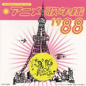 亚洲日韩精品人成在线观看
