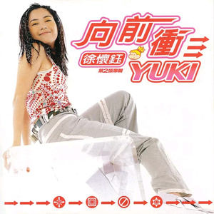 亚洲日韩精品人成在线观看
