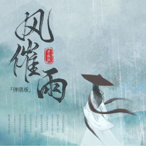 亚洲日韩精品人成在线观看
