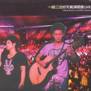 亚洲日韩精品人成在线观看
