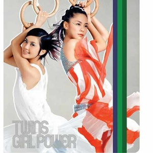 亚洲日韩精品人成在线观看
