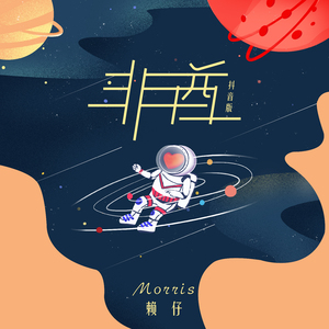 亚洲日韩精品人成在线观看
