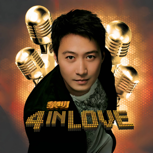 亚洲日韩精品人成在线观看
