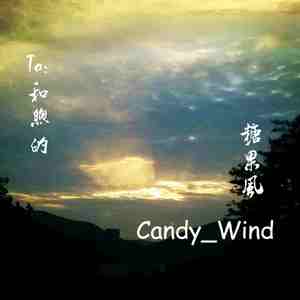 亚洲日韩精品人成在线观看
