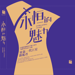 亚洲日韩精品人成在线观看
