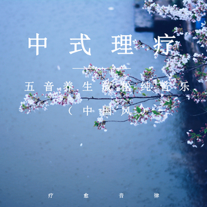 亚洲日韩精品人成在线观看
