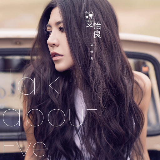 亚洲日韩精品人成在线观看
